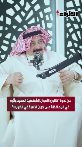 دكتور ابراهيم