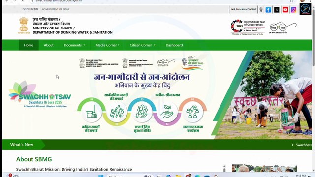 🚽 Sauchalay Online Registration 2025 | शौचालय ऑनलाइन आवेदन शुरू | ₹12000 Free Toilet Scheme 💰 | Toilet Yojana Apply