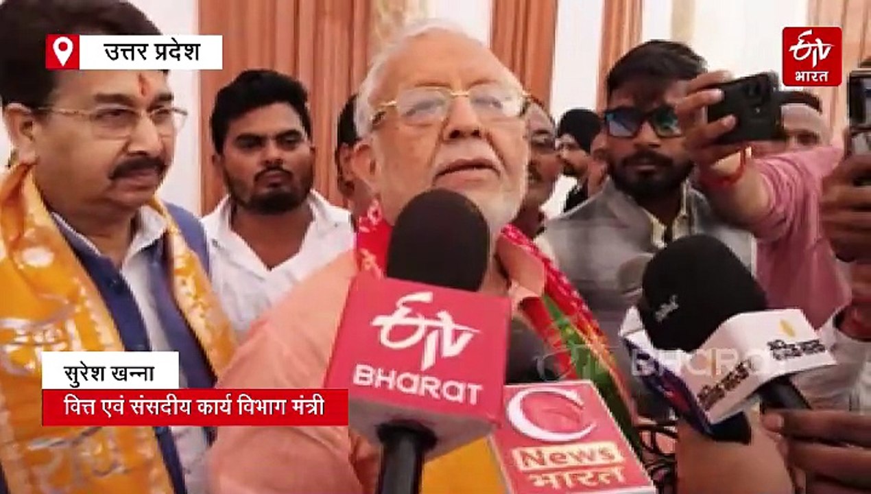 वित्त मंत्री सुरेश खन्ना ने कहा- तेजी से घूमा विकास का पहिया; 90 किलोमीटर लिंक एक्सप्रेसवे के लिए 7400 करोड़ मंजूर