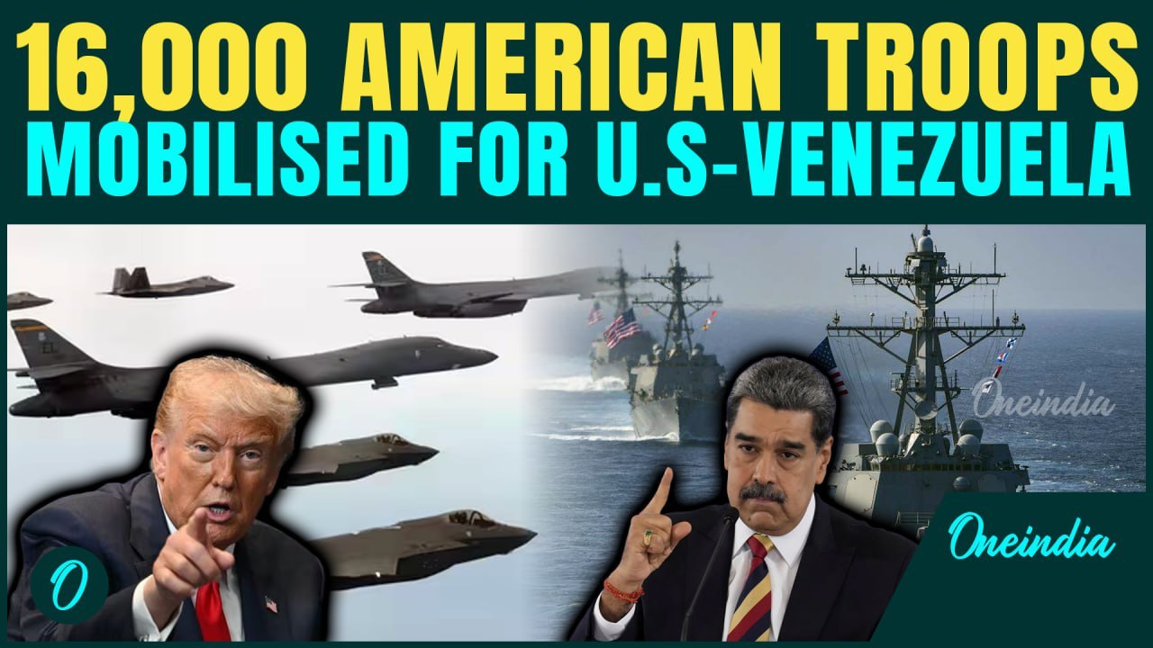 U.S-Venezuela ALL-OUT War: 16,000 US Troops, Navy Ships, NUCLEAR Submarine Ready to Invade Venezuela