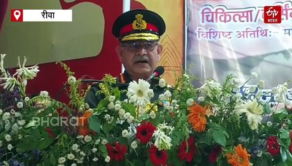 रीवा में आर्मी चीफ उपेंद्र द्विवेदी ने शाहरुख खान का किया जिक्र, जानिए क्यों कहा 'मैं हूं न'