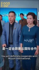 The Autumn Rain Knows (2025) [ SHORT DRAMA | FULL ]