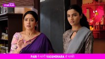 Anupamaa Update: Vasundhra Lekar Ayi Mahi, Gautam Ka Rishta, Anupamaa Karegi Gautam Ka Pardafash
