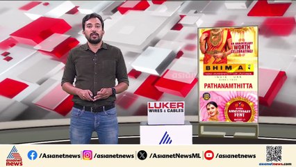 ISROയുടെ ഏറ്റവും കരുത്തുറ്റ വിക്ഷേപണം; കുതിപ്പ് തുടർന്ന് LVM 3 M 5