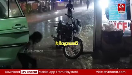 హైదరాబాద్‌లోని వర్షం - హైదరాబాద్ - విజయవాడ జాతీయ రహదారి ట్రాఫిక్ జాం