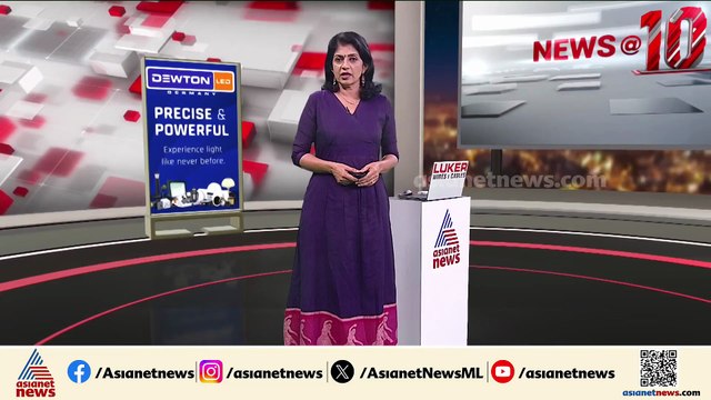 വർക്കലയിൽ യുവതി ട്രെയിനിൽ നിന്നും തെറിച്ച് വീണു; ആശുപത്രിയിലുള്ള യുവതിയുടെ നില ഗുരുതരം