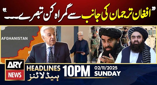 Afghan comments misleading: Defense Minister || ARY News 10 PM Headlines || 2nd Nov 2025