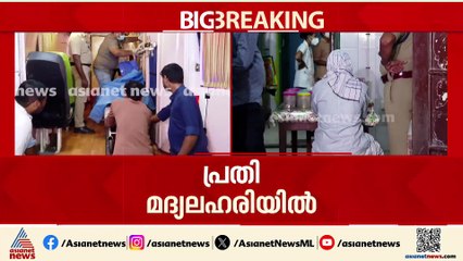 യുവതിയുടെ തലയ്ക്ക് ഗുരുതരമായ പരിക്കെന്ന് ആംബുലൻസ് ഡ്രൈവർ