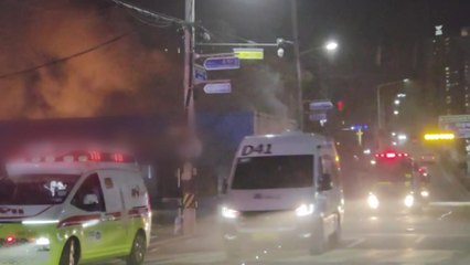 파주 카센터에서 불...주변 상가로 번져 / YTN