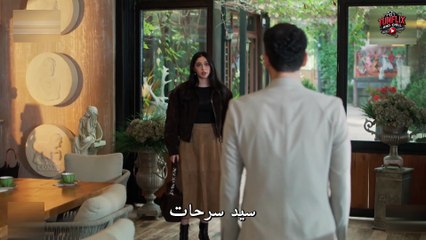 مسلسل ورود وذنوب الحلقة 4 الجزء 1 HD 1080p