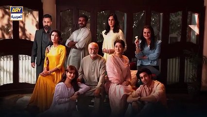 مسلسل بعض غير مقال الحلقة 6 مدبلجة