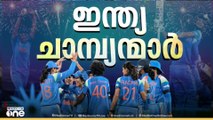 'വനിതാ ക്രിക്കറ്റിന്റെ ചരിതം മാറ്റിയെഴുതുന്ന വിജയം';  എസ്. മനോജ്, കേരള ടീം മുൻ താരം