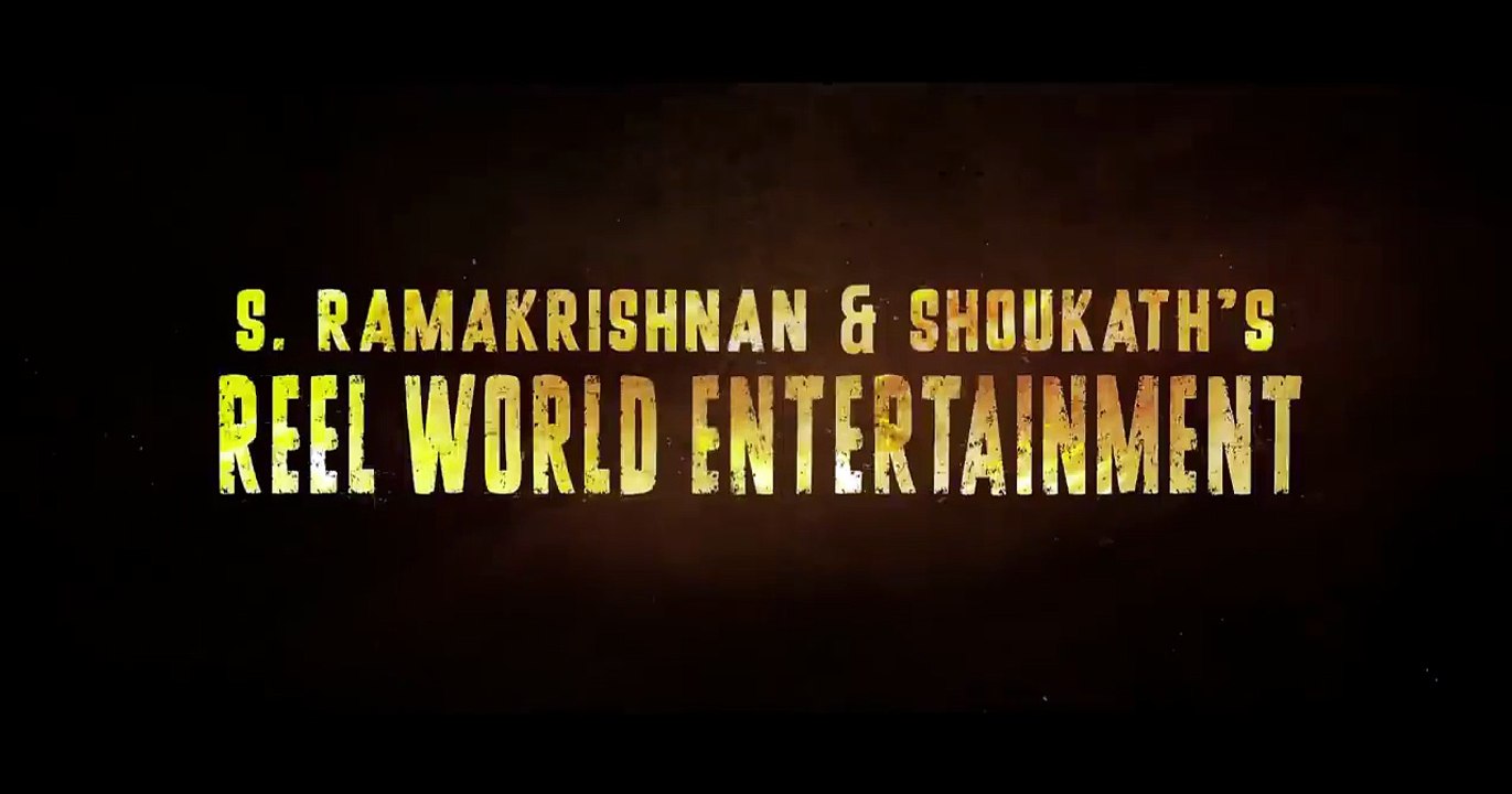 Chatha Pacha_ The Ring of Rowdies Hindi Teaser _ Arjun Ashokan, Roshan Mathew _ Shankar Ehsaan Loy