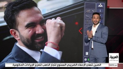 زهران ممداني يقترب من منصب عمدة نيويورك.. سر العداء مع ترمب