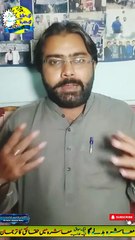 One Wheeling Jan Leva Ha | Stop One Wheeling | Motivational Speaker in Pakistan | Mashra Badle Ga | Dr. Israr Ahmad Rana | #motivation | #trending | #viral | #trends | #foryou