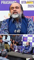 संघर्ष का खेल || आचार्य प्रशांत