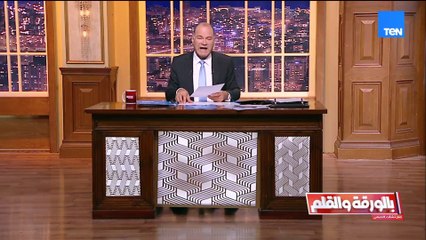 "ايه التخاريف دي".. الديهي منفعلا مما تداولته الصحف الإسرائيلية بشان المتحف المصري الكبير