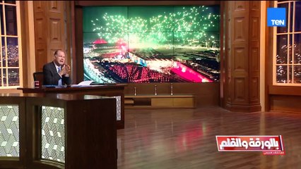 الديهي: مبروك للرئيس السيسي والحكومة  نحن قادرون بحق ان نصنع المستحيل ونبني ونعمر