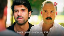مسلسل الاراضي المباركة الحلقة 2 مترجمة