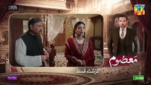 Masoom drama episode 13