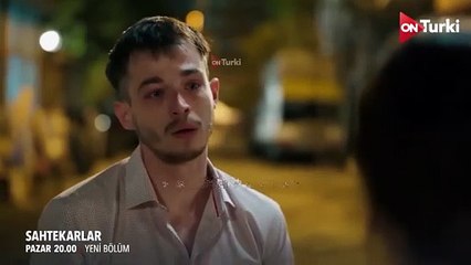 مسلسل المحتالون الحلقة 5 اعلان 1 الرسمي مترجم للعربية