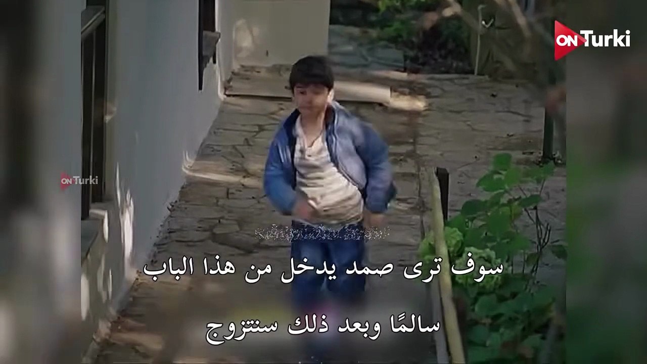 مسلسل المشردون الحلقة 37 اعلان 2 الرسمي مترجم HD