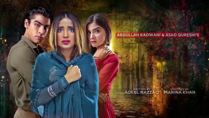 مسلسل مشكل الحلقة 49 التاسعة والاربعون والاخيرة مدبلج HD