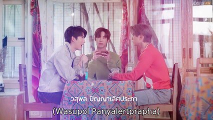 My Secret of Seer (2025) Episode 2 | Thai subbed EN