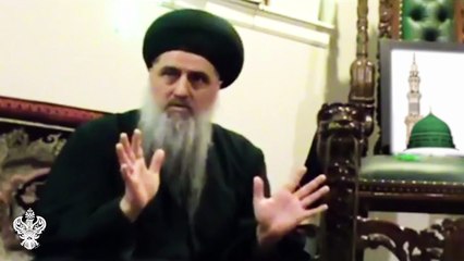 Safety Zones blocking Dajjal Anti-Christ - End Times Islamic Eschatology - Sufi Meditation Center