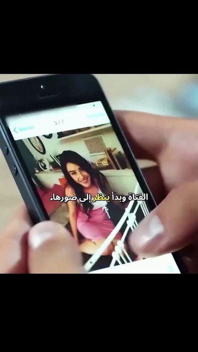 بيحط البنت في دماغه ومبيسبهاش غير لما يعمل معاها علاقه