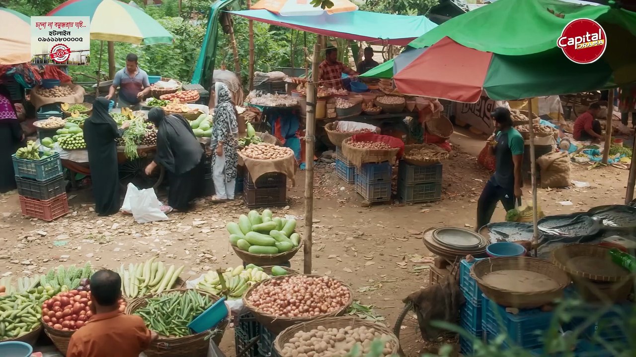 Emon Dine Tare Bola Jay | movie | 2025 | Official Trailer