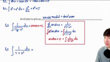 2025-11-02 10-29-55 1. Basics integral อินทิเกรตไม่จำกัดเขต	CAL1อีหล่าโซดาป้อป(MTH10102Module2)