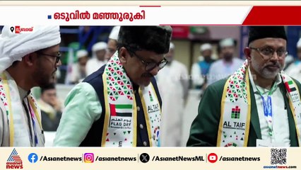 സമസ്ത-ലീ​ഗ് ഐക്യത്തിന് ആഹ്വാനം; അപസ്വരങ്ങൾ പരിഹരിച്ചുപോകുമെന്ന് സാദിഖലി ശിഹാബ് തങ്ങൾ