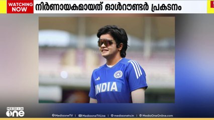 സെമിവരെ പുറത്ത്; പകരക്കാരിയായി എത്തി ഇന്ത്യയെ കിരീടത്തിലേക്ക് നയിച്ച് ഷഫാലി വർമ