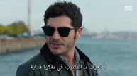 مسلسل المحتالون الحلقة 4 كاملة مترجمة