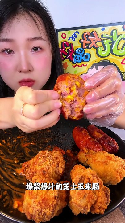tock tock eatingtock tock eatingtock tock eatingtock tock eatingtock tock eating