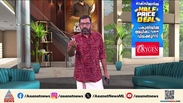 സ്ത്രീ സുരക്ഷാ ചോദ്യചിഹ്നം! വർക്കലയിൽ പെൺകുട്ടിയെ ട്രെയിനിൽ നിന്ന് തള്ളിയിട്ട സംഭവം ഒറ്റനോട്ടത്തിൽ