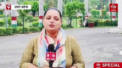 यूपी के कॉलेज में पहली बार ट्रांसजेंडर टॉयलेट की मांग करने वाली बनारस की हेतवी कौन हैं?, जानिए जीवन-संघर्ष के बारे में