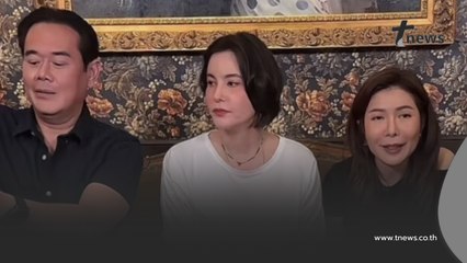 เป๊ก สัณณ์ชัย โทรปรึกษาหนุ่ม กรรชัย ก่อนพูดด่าคนใกล้ตัว 📞