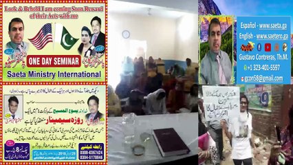 Proyecto internacional: Una historia del mensaje de los 3 Ángeles / Seminario en Pakistán