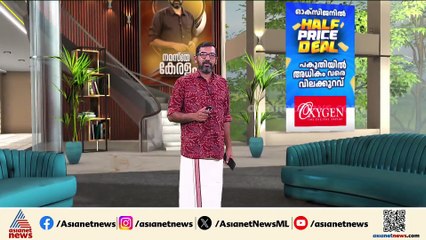 ബിഹാ‍ർ തെരഞ്ഞെടുപ്പ് ചൂടിൽ ബിഹാർ; ആദ്യ ഘട്ട പ്രചാരണം നാളെ അവസാനിക്കും