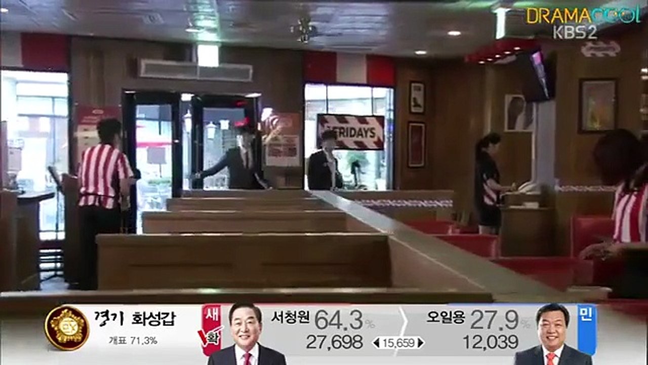 Secret Ep11