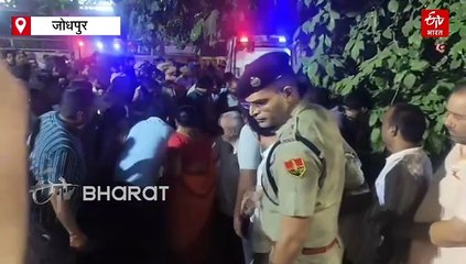 फलोदी हादसे के बाद मृतकों के परिजन धरने पर, सूरसागर विधायक ने भी मौके पर बिताई रात