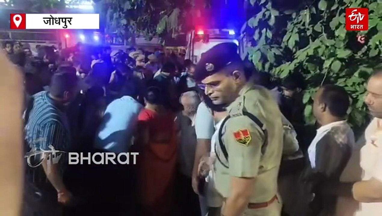 फलोदी हादसे के बाद मृतकों के परिजन धरने पर, सूरसागर विधायक ने भी मौके पर बिताई रात