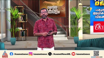 'ഇന്ന് മുതൽ പാലക്കാട് നിന്ന് സപ്ലൈകോ നേരിട്ട് നെല്ല് ശേഖരിക്കും';മന്ത്രി ജി ആർ അനിൽ