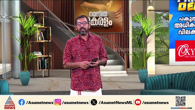 'ഇന്ന് മുതൽ പാലക്കാട് നിന്ന് സപ്ലൈകോ നേരിട്ട് നെല്ല് ശേഖരിക്കും';മന്ത്രി ജി ആർ അനിൽ