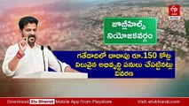 ప్రతి 100 మంది ఓటర్లకో నేత - జూబ్లీహిల్స్​ ఉపఎన్నికపై కాంగ్రెస్​ కీలక నిర్ణయాలు