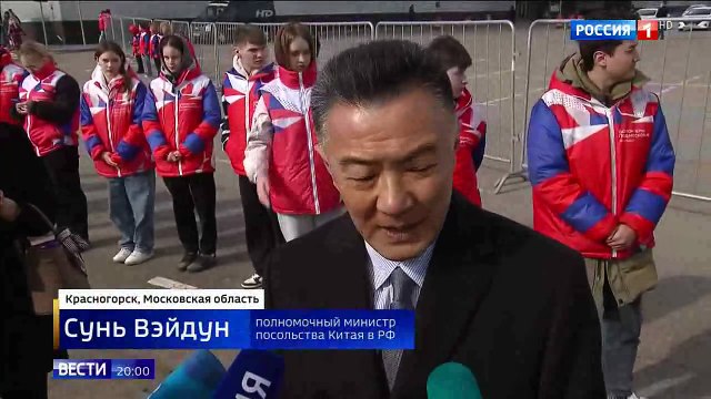 Вести (Россия-1, 30.03.2024)