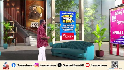 'ആക്രമിക്കുന്നത് കണ്ടു'; ട്രെയിനിലെ അതിക്രമത്തിൽ രണ്ട് സഹയാത്രികർ പ്രതിയെ തിരിച്ചറിഞ്ഞു