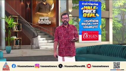 തെരുവുനായ കേസ് സുപ്രീം കോടതി ഇന്ന് പരിഗണിക്കും; സംസ്ഥാനങ്ങളിലെ ചീഫ് സെക്രട്ടറിമാർ ഹാജരാകും